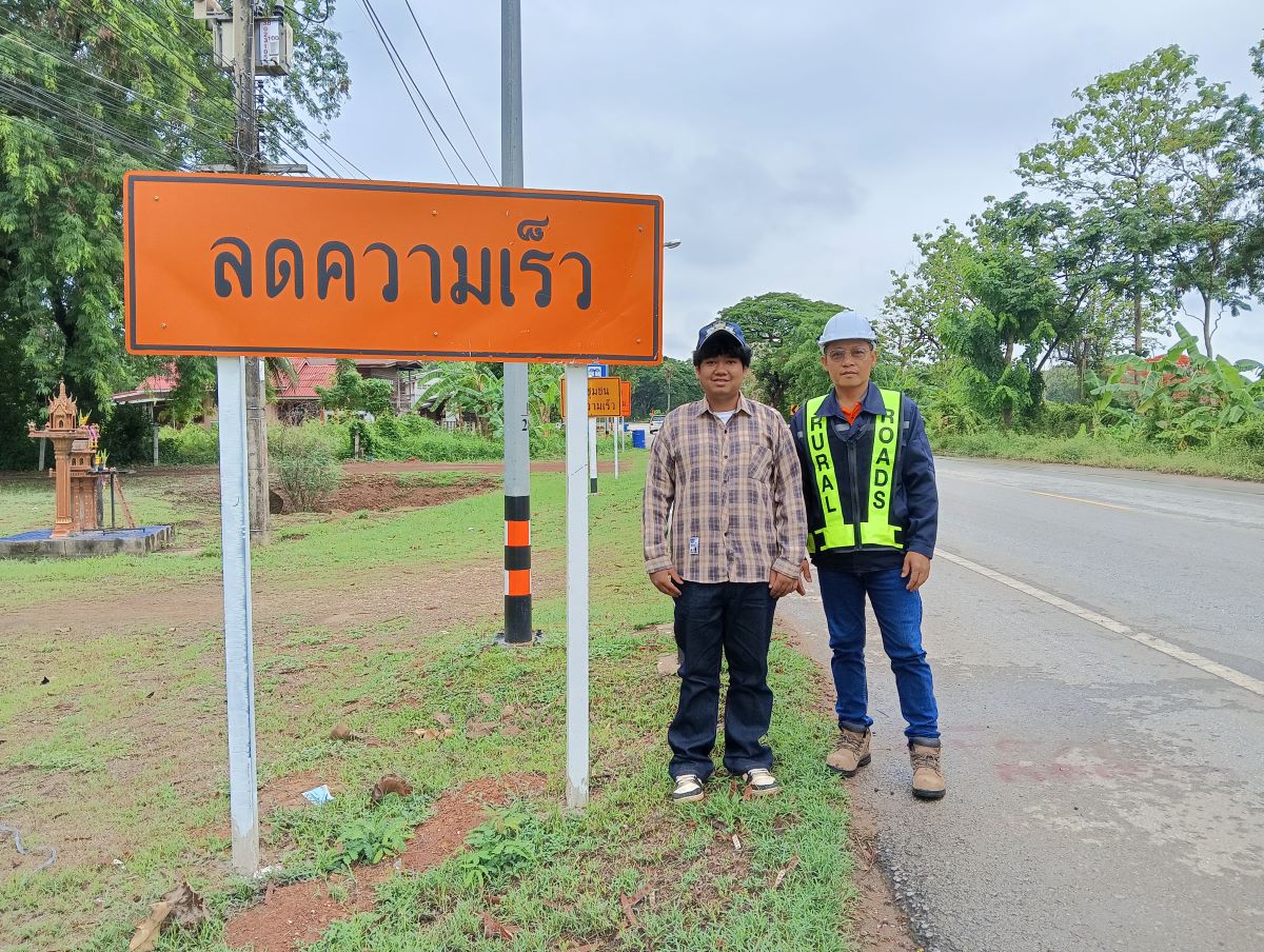 กิจกรรมอำนวยความปลอดภัย เดือน พ.ค. 2568