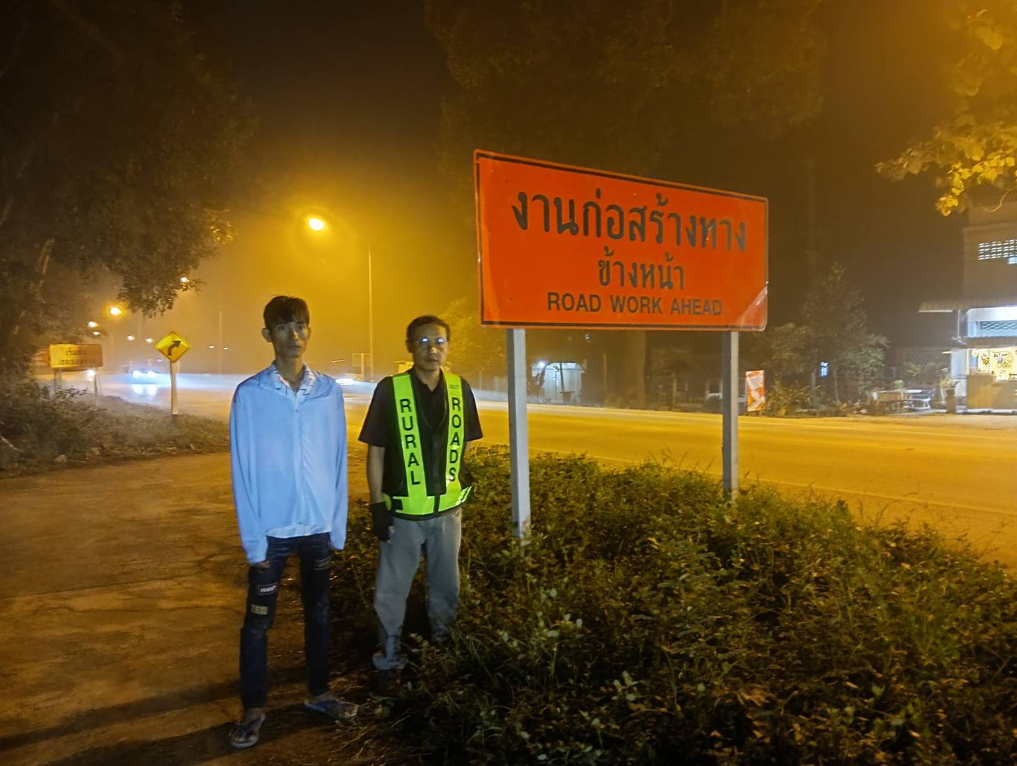 กิจกรรมอำนวยความปลอดภัย เดือน มี.ค. 2569